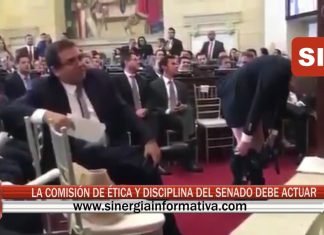 LA COMISIÓN DE ÉTICA Y DISCIPLINA DEL SENADO DEBE ACTUAR