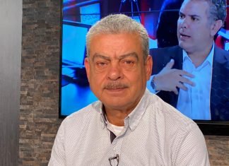 LA SEGURIDAD DEL PARO NACIONAL DEPENDE DEL GOBIERNO