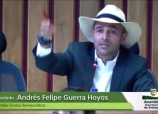 MODERNIZACIÓN CONJUNTA DEL DEPARTAMENTO DE ANTIOQUIA