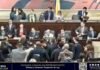 Congreso aprobó Presupuesto General de la Nación para 2027 por $634,9 billones